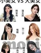 哥斯达黎加大学足球比分-哥斯达黎加大学足球，比分背后的激情与荣耀