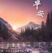 九游娱乐官网下载-九游娱乐官网下载，开启数字娱乐新篇章